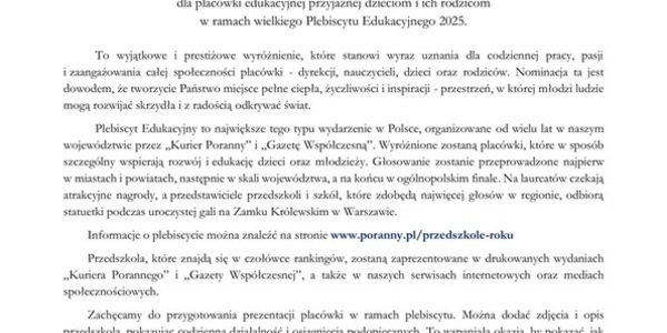 Nominacja_Przedszkole_8129489.jpg